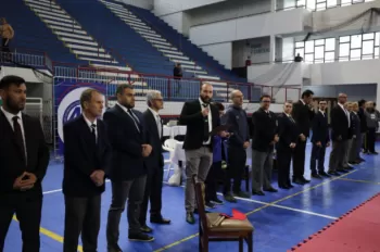 Copa Dores de Karatê