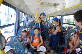 colonia 2012