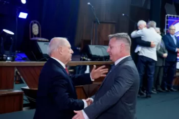 Festa de 45 anos de Inauguração do Clube Dores