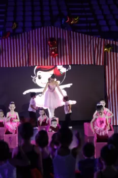 19º Espetáculo de Dança