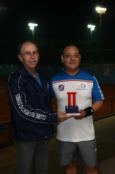 Foto: Fernando Camargo