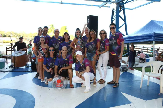 Carnaval Galáxia - Grito de Carnaval